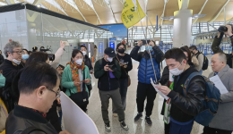 中国持续推动出境游业务恢复 利好世界旅游经济