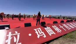 中国·九色甘南香巴拉·玛曲第十四届格萨尔赛马节开幕式举行首次彩排
