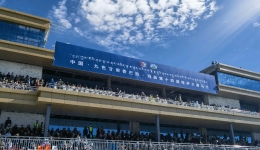 中国·九色甘南香巴拉·玛曲第十四届格萨尔赛马节开幕