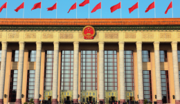 瞭望 ·第一学习丨习近平总书记重视法治人才培养