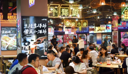 Economic Watch: Chinese economy maintains steady recovery, quality growth in July