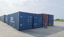 山东济南：国际陆港建设助力内陆城市“通江达海”