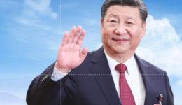习近平在金砖国家领导人第十五次会晤上的讲话（全文）