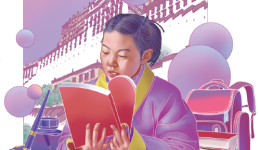 Lies about Tibet to shut communication channels