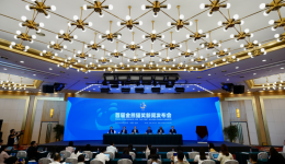 金熊猫奖永久落户四川 9月共襄盛典