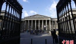 国际识局：多国要求归还文物！大英博物馆成英国“耻辱”？