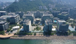 Shenzhen-Hong Kong sci-tech zone to be cooperation bridgehead: HKSAR chief executive