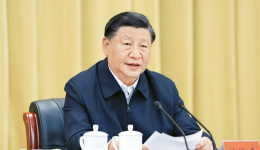 习近平向2023中国国际智能产业博览会致贺信