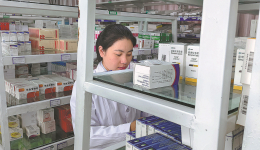 High-altitude life provides tonic for hospital worker