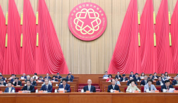 Congress of returned overseas Chinese concludes in Beijing