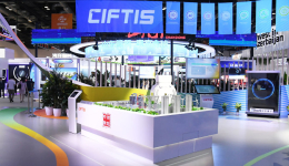 ཀྲུའུ་ཞི་ཞི་ཅིན་ཕིང་གིས་༢༠༢༣ལོའི་ཀྲུང་གོའི་རྒྱལ་སྤྱིའི་ཞབས་ཞུ་ཉོ་ཚོང་ཚོང་འདུའི་འཛམ་གླིང་ཞབས་ཞུ་ཉོ་ཚོང་རྩེ་འཛོམས་གྲོས་ཚོགས་ཐོག་གཟུགས་ལམ་བརྒྱུད་ནས་ཤིས་ཚིག་ཕུལ་བར་དོ་སྣང་ཆེན་པོ་ཐོབ།