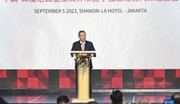 李强出席中国－印度尼西亚工商界晚餐会并致辞