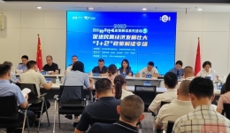 开展拖欠账款清理行动！这么多政策利好民营经济