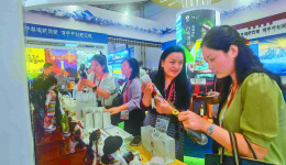 西藏16家特色企业参展中国国际投资贸易洽谈会