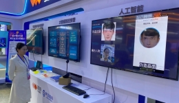 科技筑起安全屏障——探营2023年国家网络安全宣传周网络安全博览会