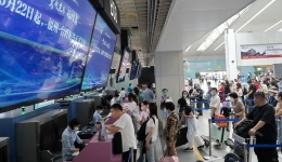 China to set up cross-Strait integrated development demonstration zone