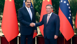 Chinese premier meets with Venezuelan president