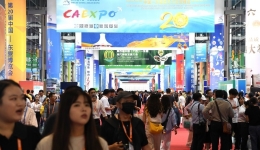 ASEAN leaders sustain positive outlook on Chinese economy