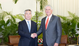 China, Cuba to support each other on issues concerning core interests: senior CPC official