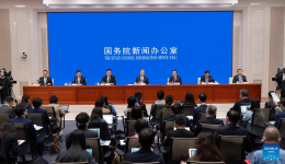 China Focus: China issues white paper on global community of shared future, a decade after vision proposed