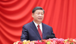 Xi Focus: Xi says confidence 
