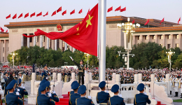 Flag-raising ceremony marks 74th National Day