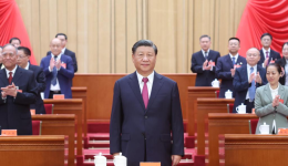 China Focus: 18th National Congress of ACFTU opens