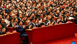 18th National Congress of Chinese Trade Unions concludes