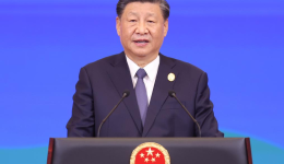 (BRF2023) Xi stresses cooperation, development on new journey toward another 
