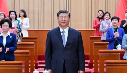 13th National Women's Congress opens in Beijing