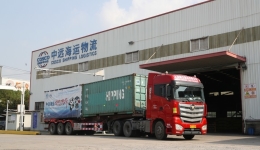 Economic Watch: What to expect from upcoming China International Import Expo