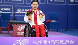 杭州亚残运会｜首日两项世界纪录被破 中国首摘亚残运会首金