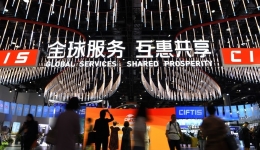 China's service trade up 7.7 pct in first nine months