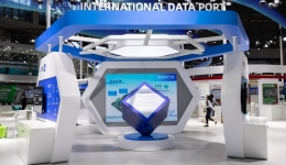China's exhibition industry rebounds in first three quarters