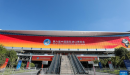 (CIIE) China Focus: More-than-ever U.S. exhibitors seek opportunities at CIIE