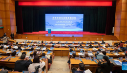 Experts, scholars gather in Beijing to foster dialogue among civilizations