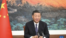 习近平向2023年世界互联网大会乌镇峰会开幕式发表视频致辞