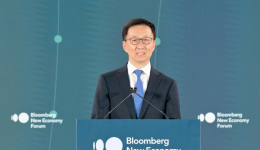 China to promote innovation, opening-up, offer more opportunities to world: Chinese vice president