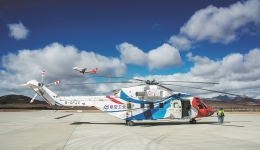 New versatile helicopter completes plateau tests