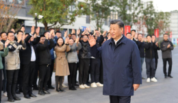 Xi Focus: Xi stresses expediting building Shanghai into modern socialist int'l metropolis
