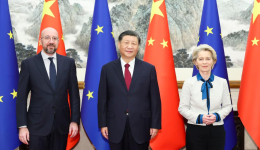 China Focus: Xi urges enhanced China-EU political mutual trust, dialogue, cooperation