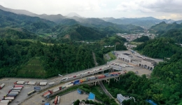 Xinhua Commentary: Working together for enduring China-Vietnam friendship