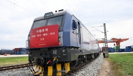 Xi's visit to chart course for development of China-Vietnam ties, boost shared growth in Asia-Pacific