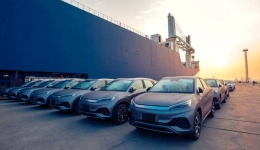 最新公布！这些车辆可减免税费