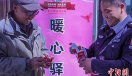 西藏阿里日土边境派出所：一件件做实民生“小事”