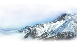 贡嘎山有了一本“立体户口”