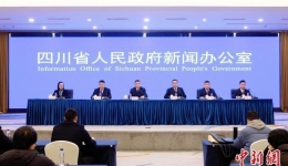 四川九寨沟县今年前11个月接待游客690.88万人次 将推动交旅融合发展