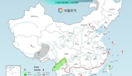 这波低温冰冻终于要熬到头了，明起全国大部将明显回暖