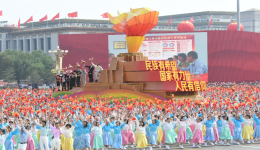 “重温习近平总书记10篇新年贺词”系列之七：为团结聚力