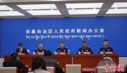 西藏消防安全形势持续稳定 连续21年未发生重大及以上火灾事故